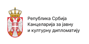 Kancelarija za mlade